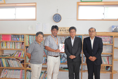 子山ホームの贈呈